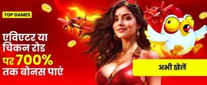 Cơ hội đổi đời cùng 888casino